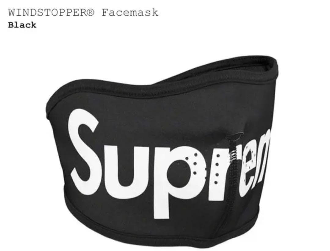 Supreme WINDSTOPPER Facemask マスク 22AW