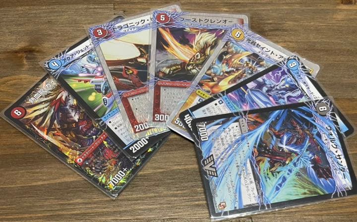 デュエルマスターズ　まとめ売り　引退