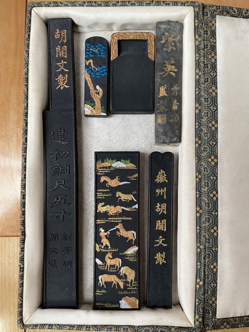 茶墨　硯　水差　セット　中国徽墨 胡開文製　まとめ売り