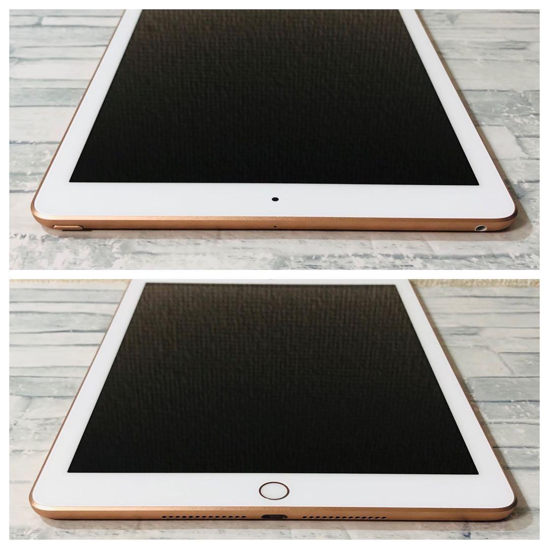 iPad 第6世代 32GB wifiモデル　管理番号：244