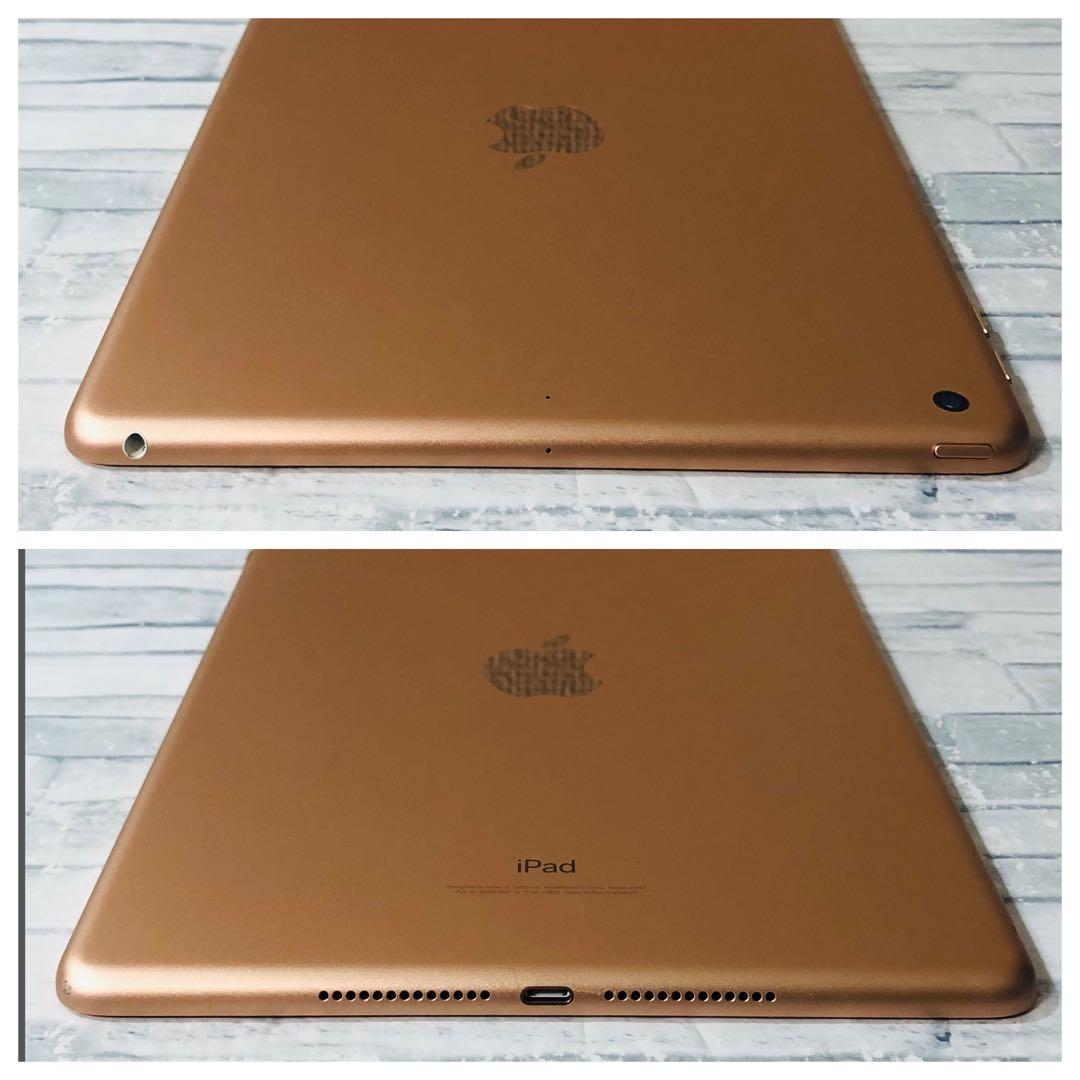 iPad 第6世代 32GB wifiモデル　管理番号：244