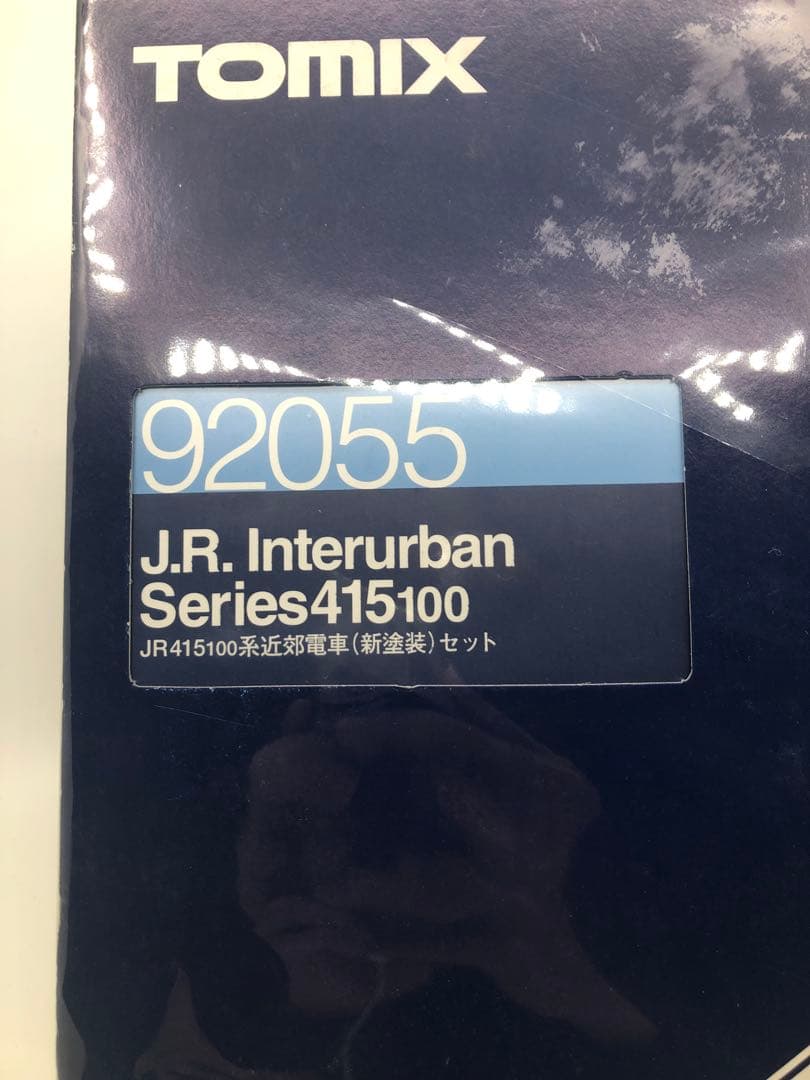 鉄道模型 TOMIX J.R. Interurban Series 41510 92055