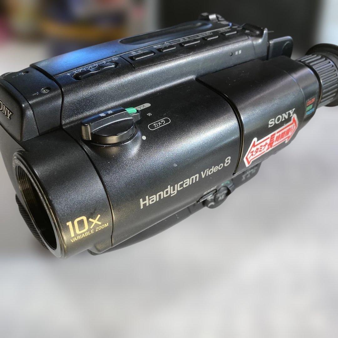 SONY Video8 ビデオカメラ　CCD-TR250 ①