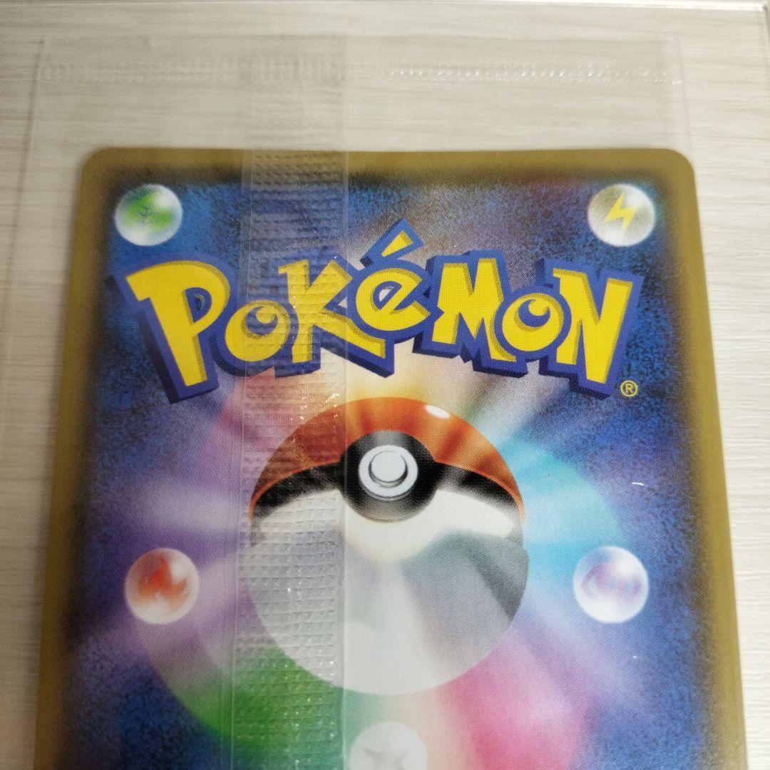 ピカチュウ プロモ