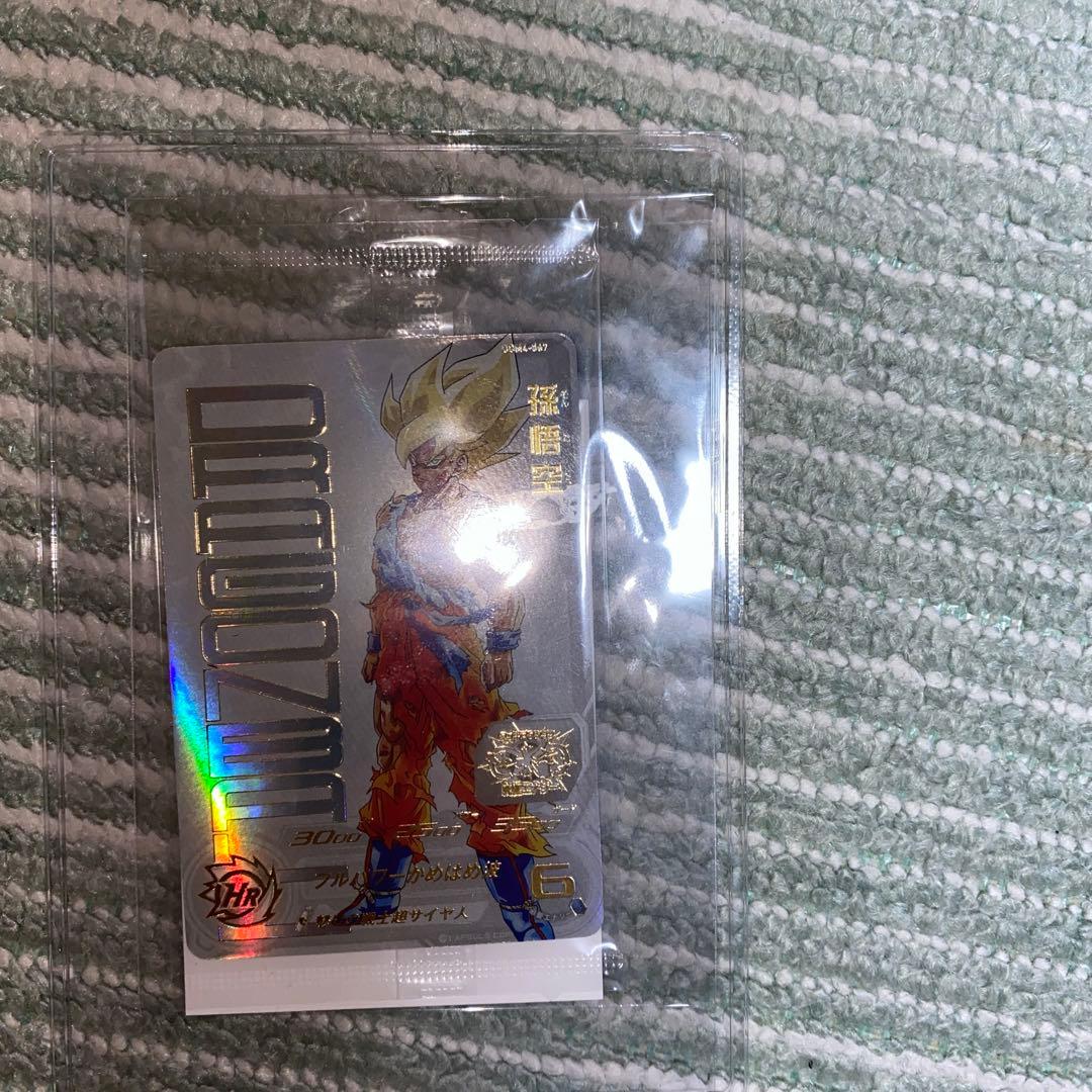 スーパードラゴンボールヒーローズ孫悟空