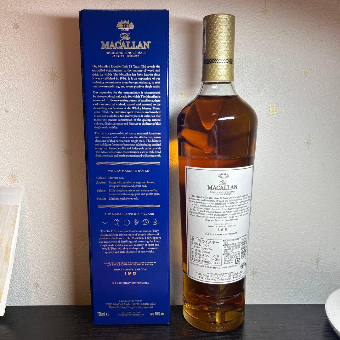 ザ・マッカラン ダブルカスク12年