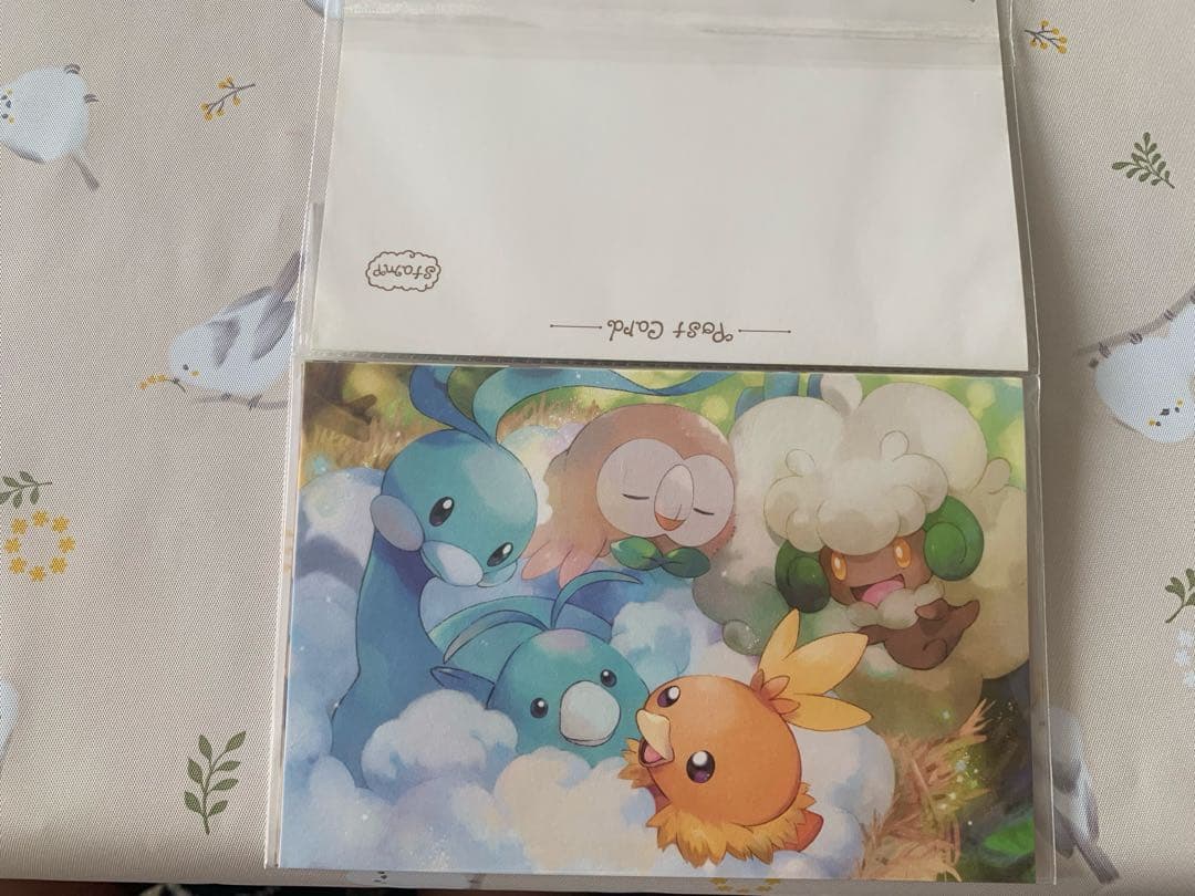 ポケモン センター　20th クリアシート&絵はがき