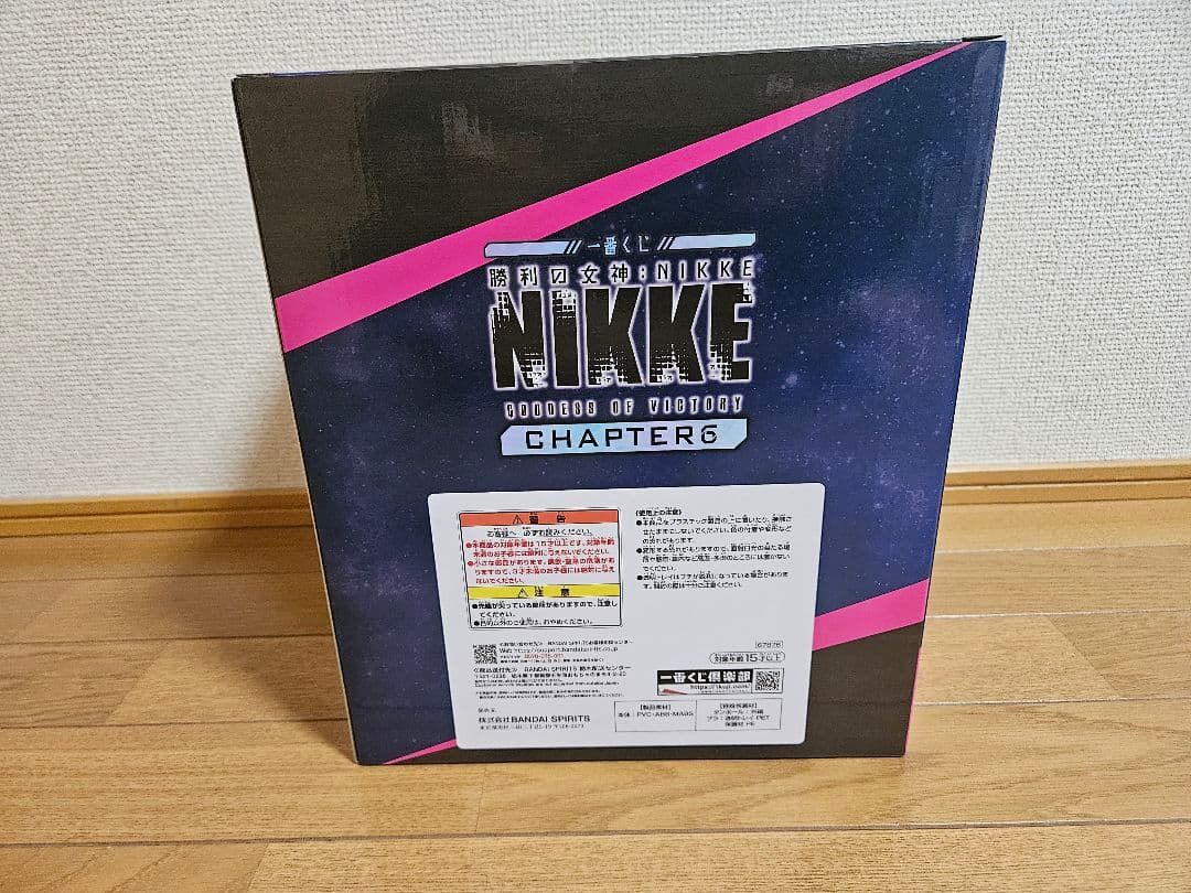 メガニケ 一番くじ ラストワン、A賞、B賞セット売り＋おまけ付き