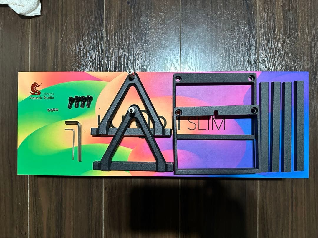 chihiros wrgb2 slim 45 と専用吊り下げキットのセット