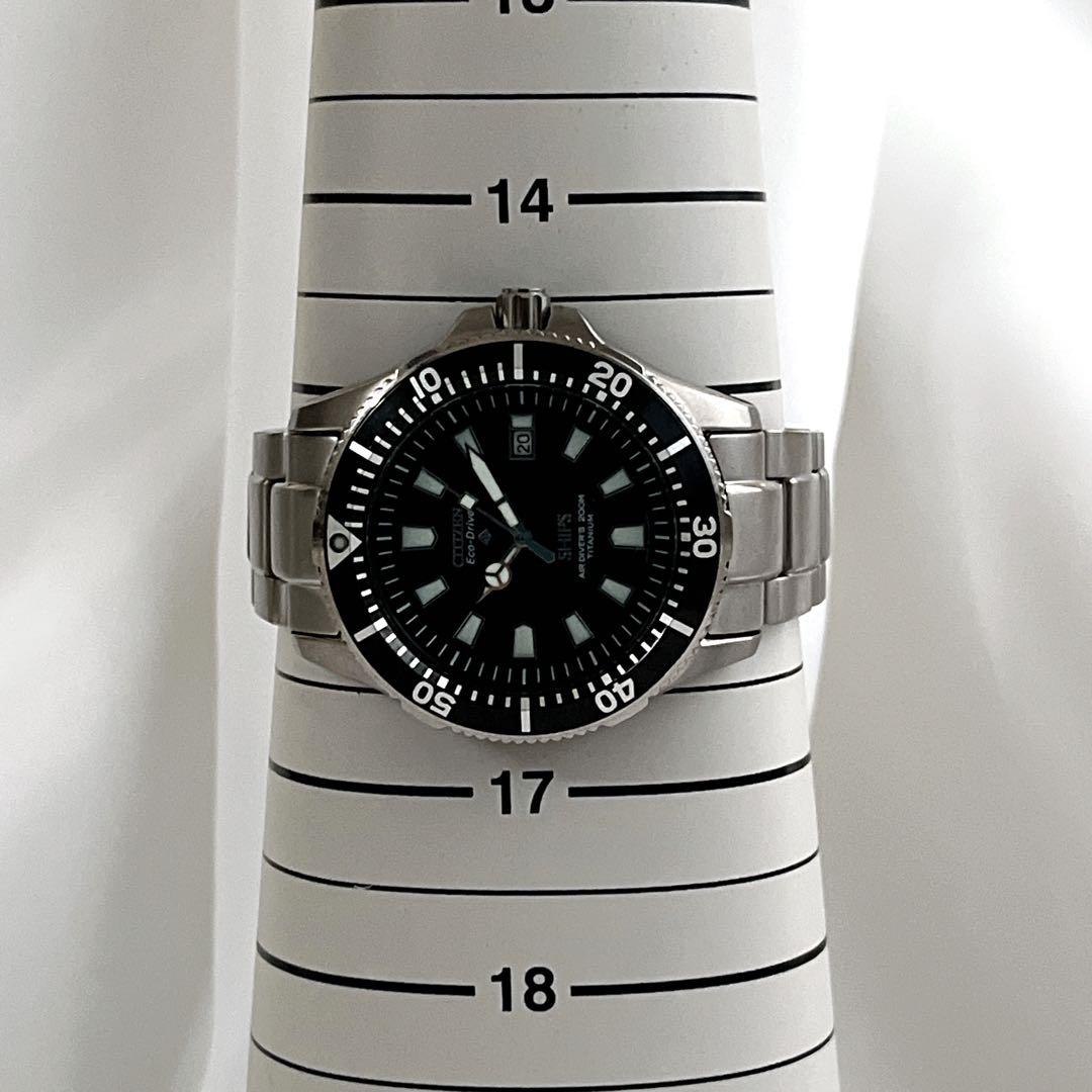 コラボ　シチズン×シップス　腕時計　ダイバーズウォッチ　エコドライブ　シルバー