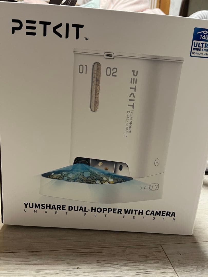 かるぴすページ PETKIT YUMSHARE DUAL-HOPPER