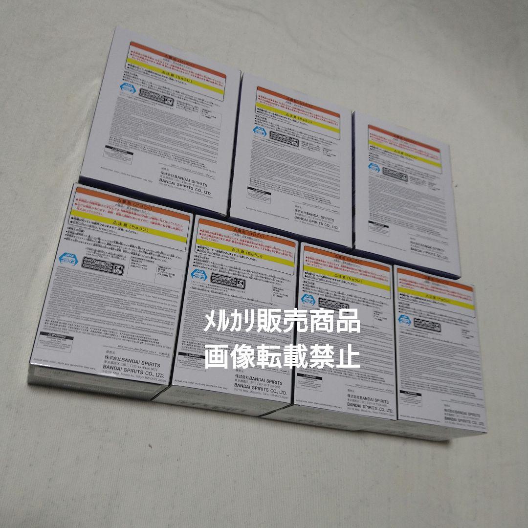 NARUTO 君麻呂 サスケの棺桶 フィギュア VIBRATION フィグライフ