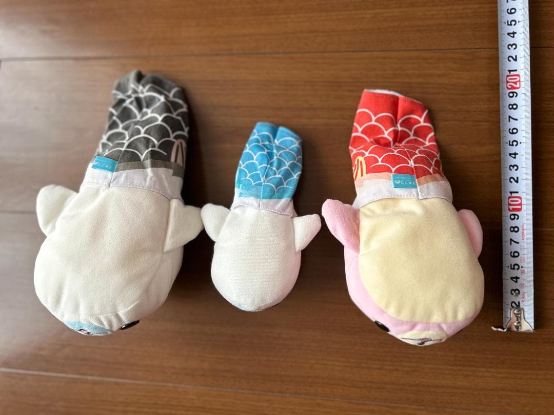 【超希少】【入手困難】まめゴマ　こどもの日　ぬいぐるみ　3体セット【平成レトロ】