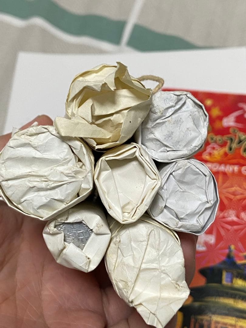 海外　中国　古銭　50年代　アルミ銭　貨幣　コレクション