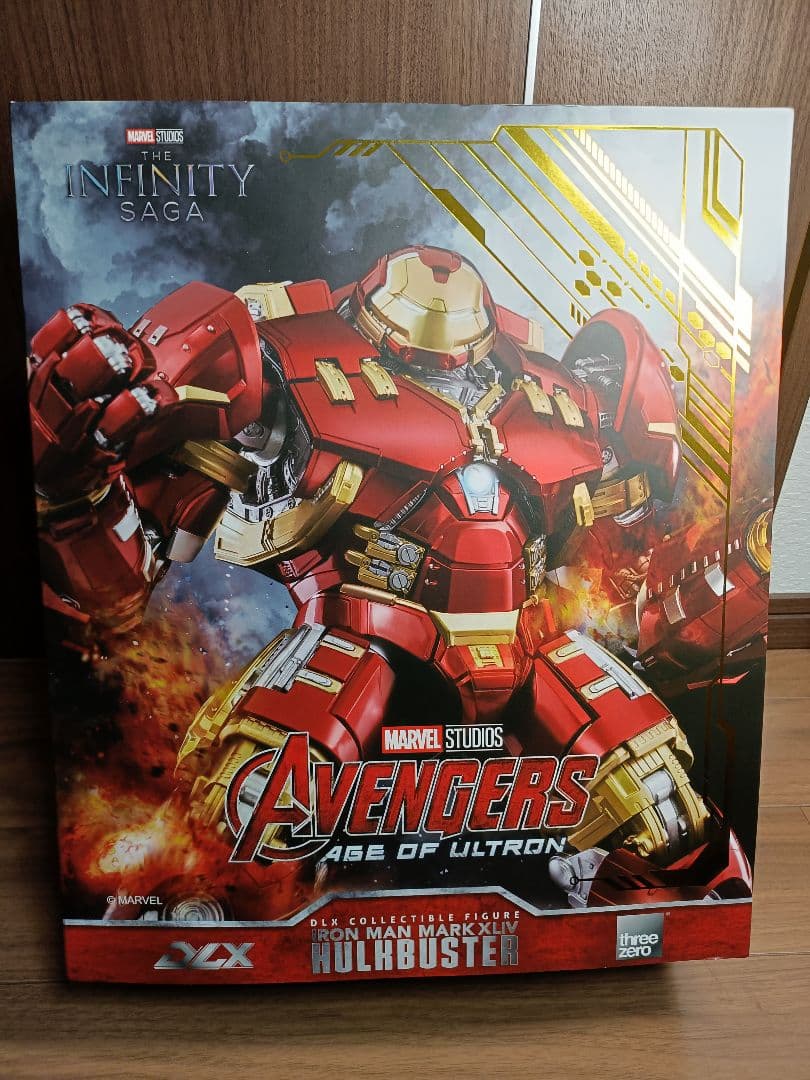 Threezero アイアンマン ハルクバスター