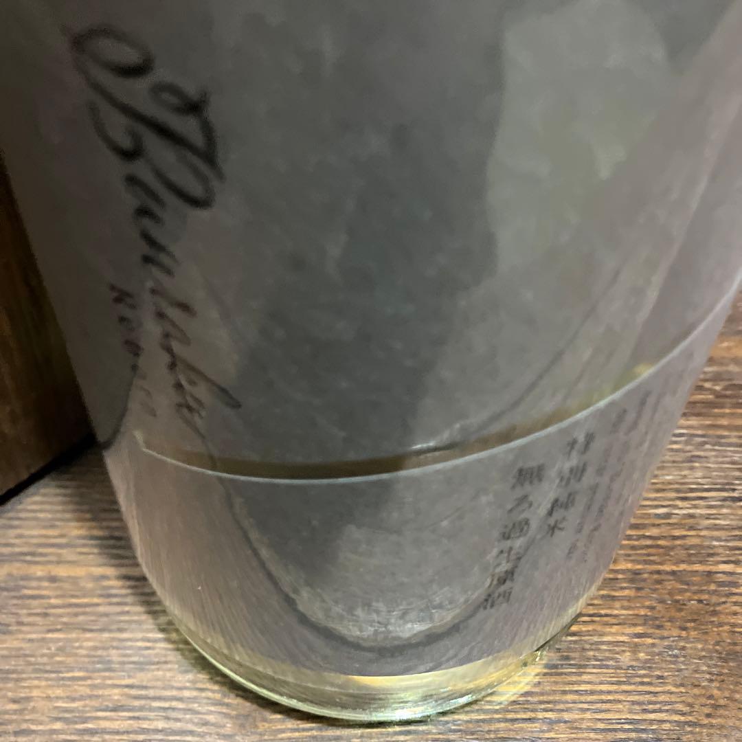 特選日本酒一升瓶10本セット！