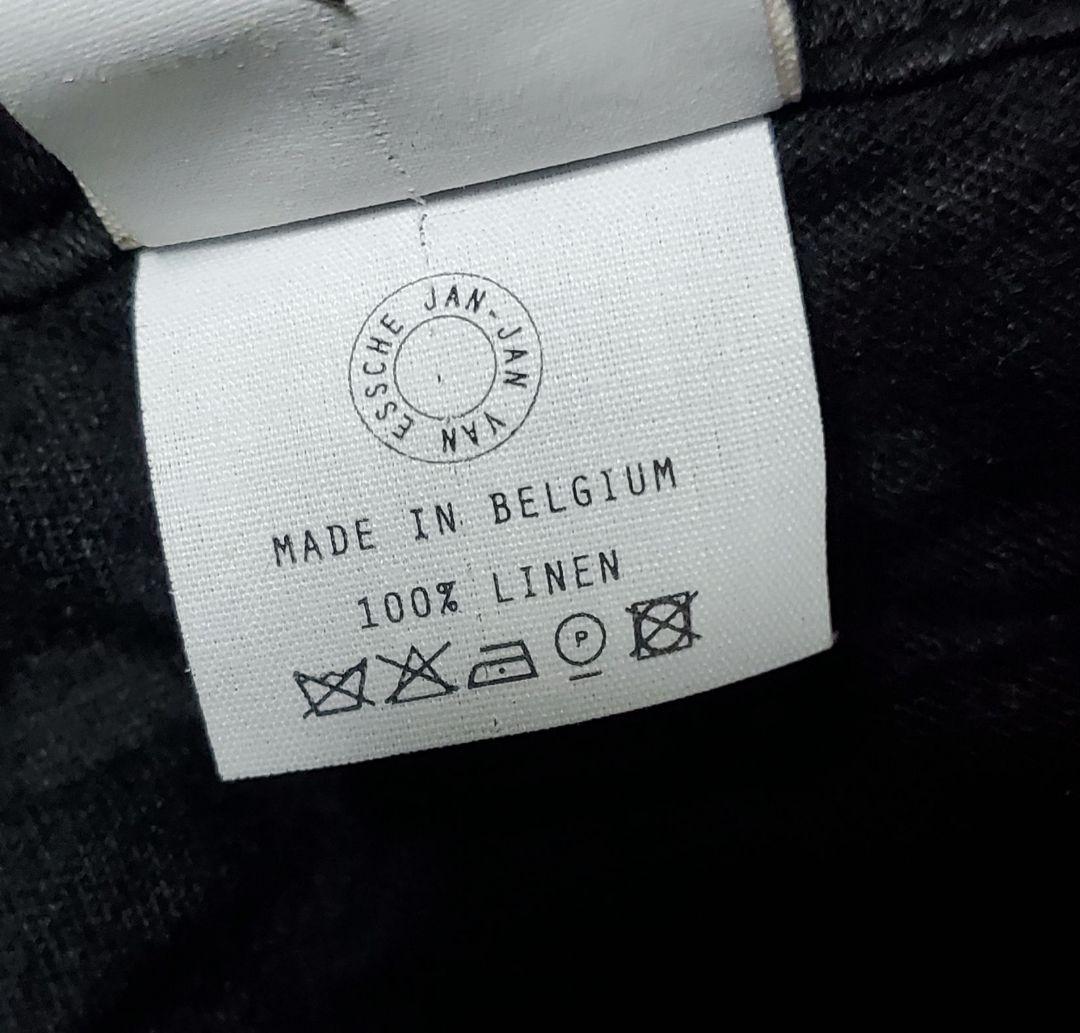 Jan-Jan Van Essche オーバーサイズサルエルパンツ S