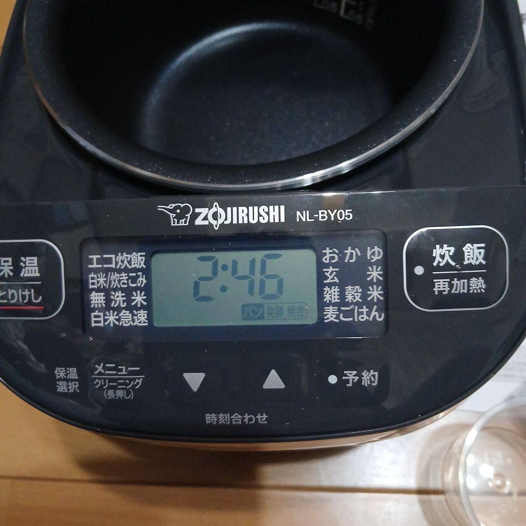 Zojirushi NL-BY05-BA 炊飯器 ブラック 0.54L