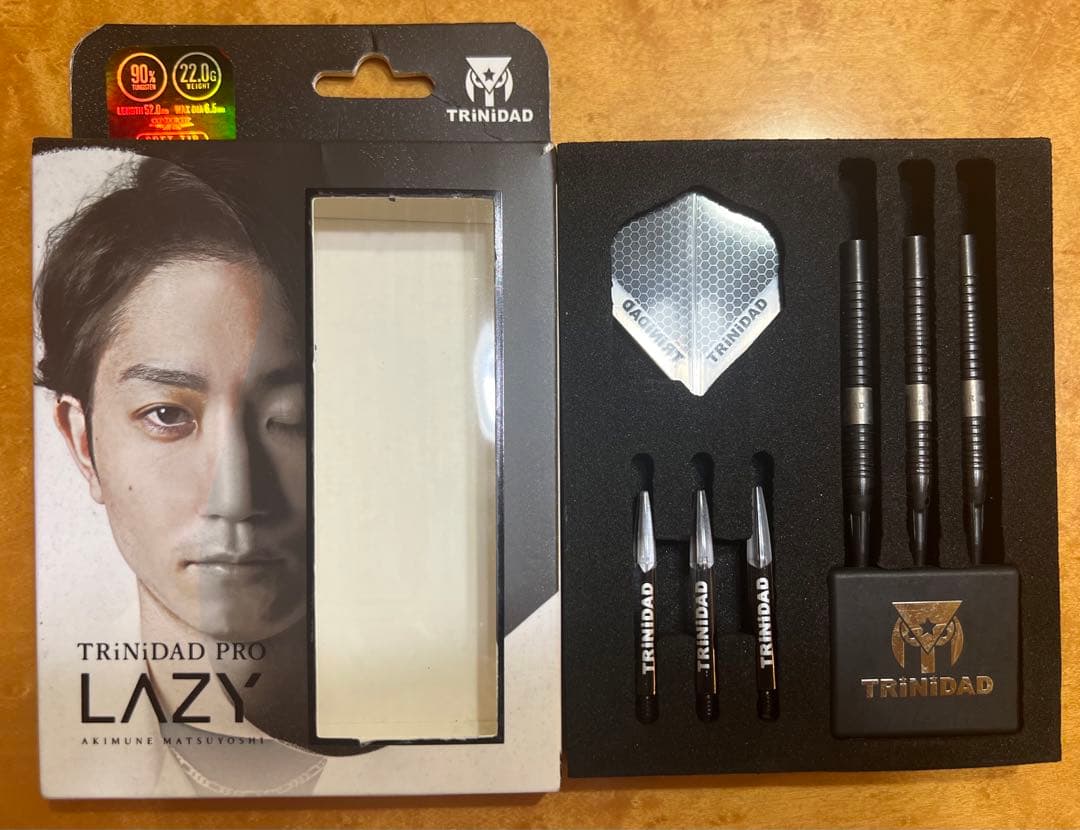 松吉 輝宗 ファーストモデル「LAZY」 ダーツ