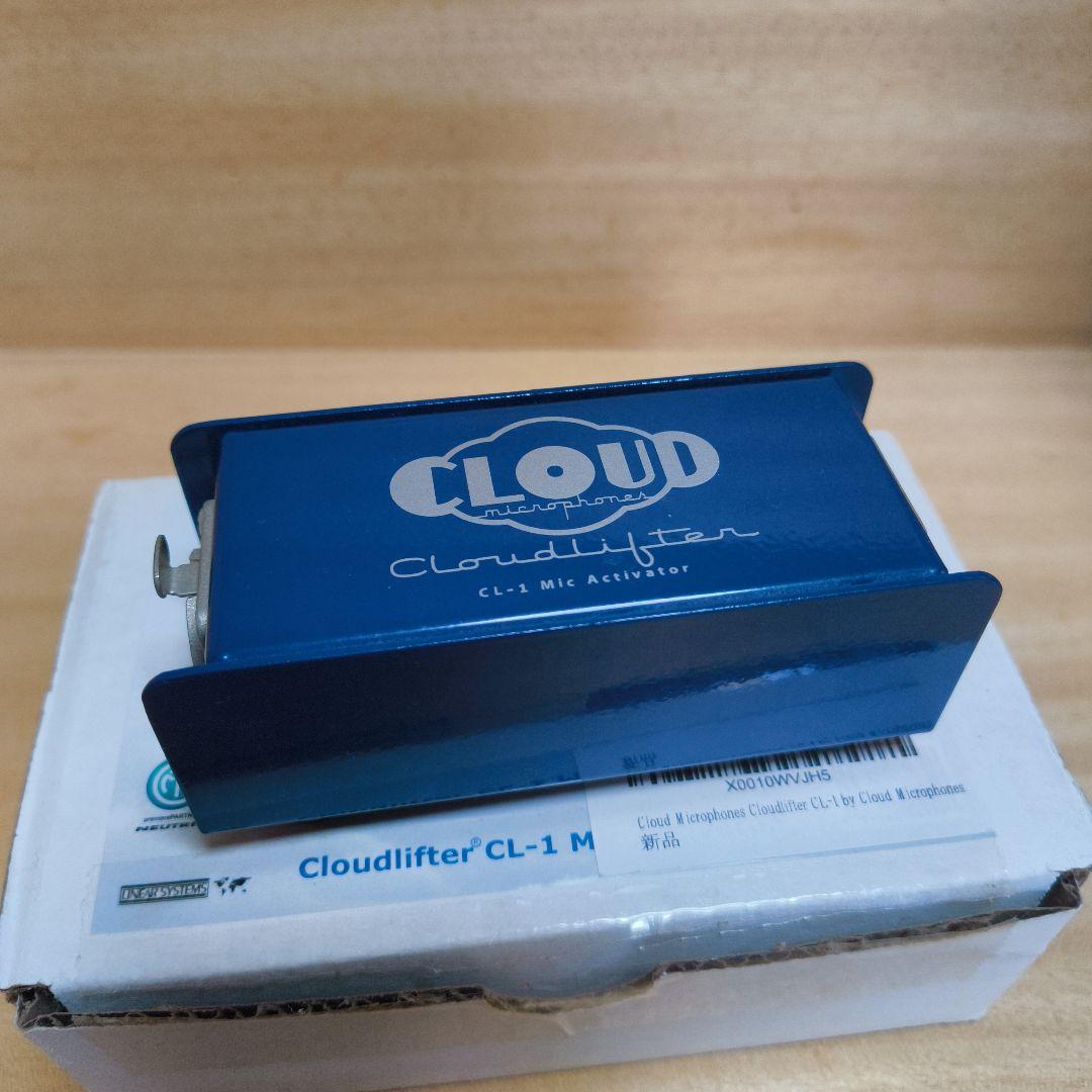 Cloudlifter CL-1 マイクプリ