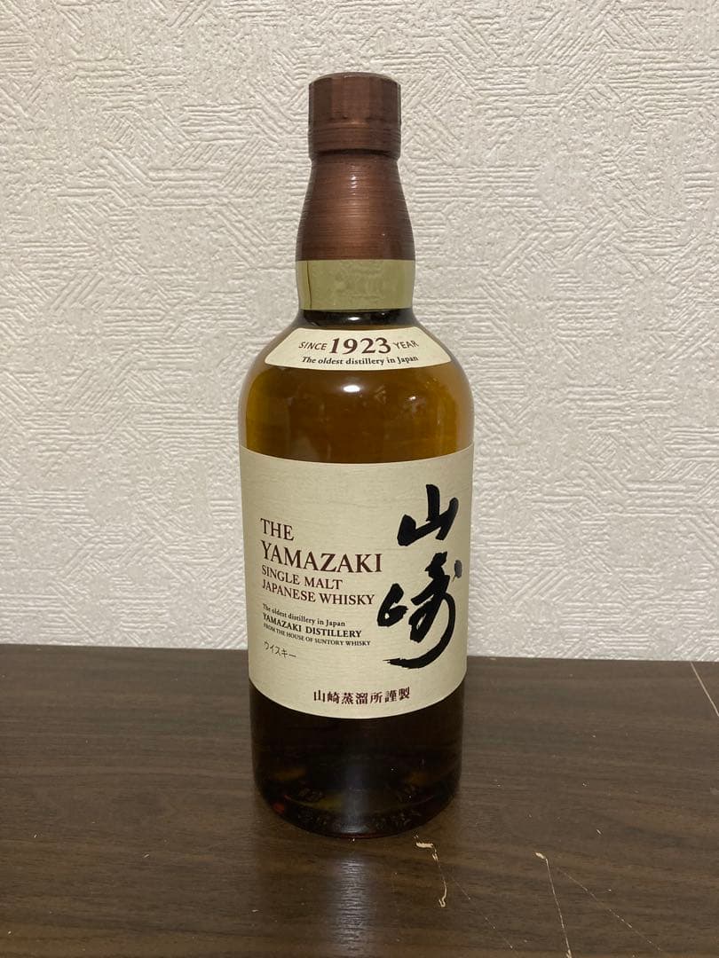 新品　未開栓　山崎NV 700ml M1045