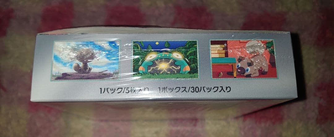 【新品】ポケモンカード 黒炎の支配者 シュリンク付き 1BOX