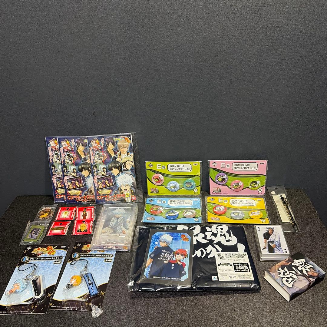 銀魂グッズセット売り【バラ売り✖️】