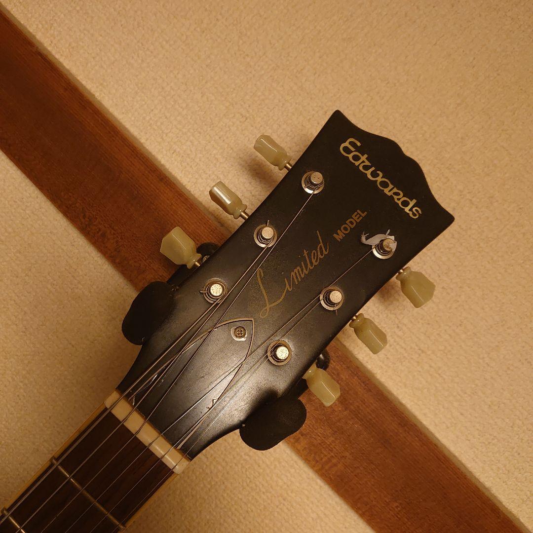 EDWARDS レスポール E-LP-90LTS＜ラッカーテイスト＞