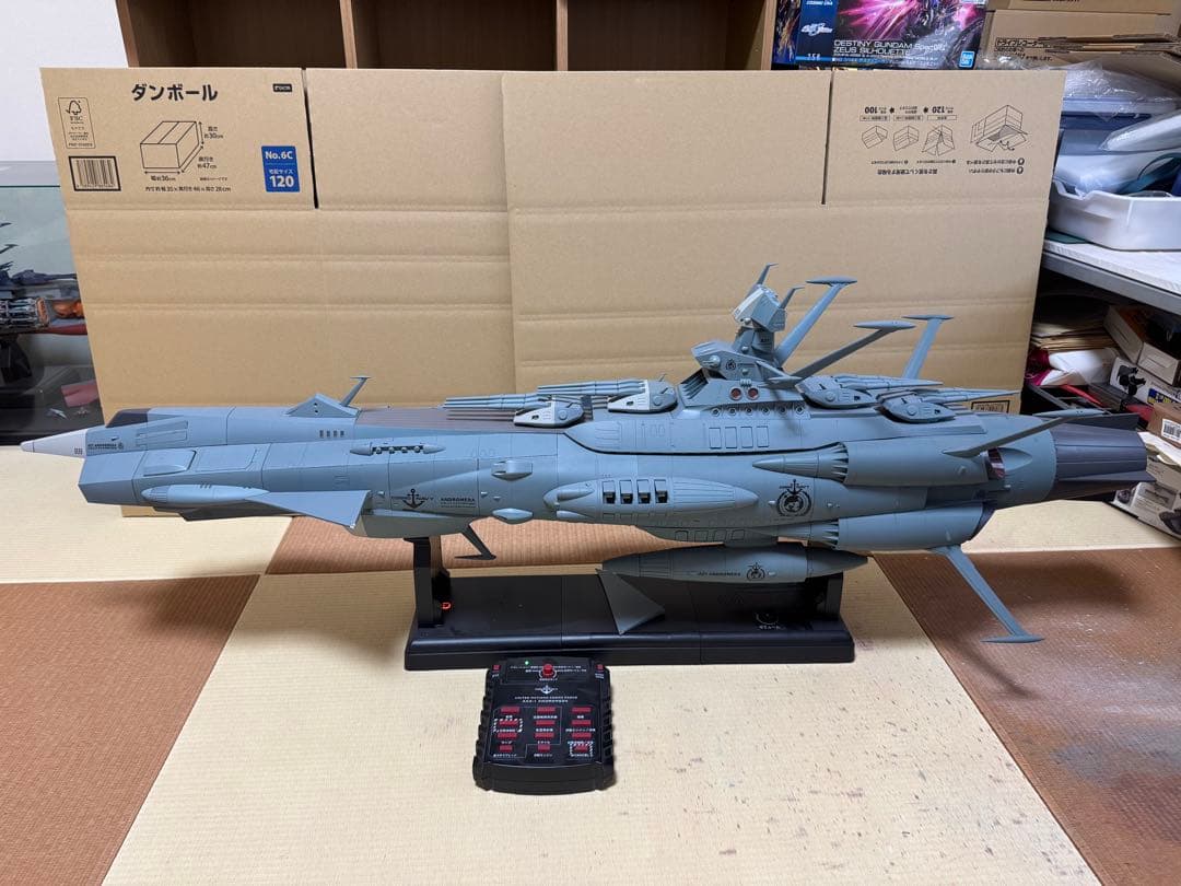 アンドロメダ完成品(宇宙戦艦ヤマト2205新たなる旅立ち)アシェット