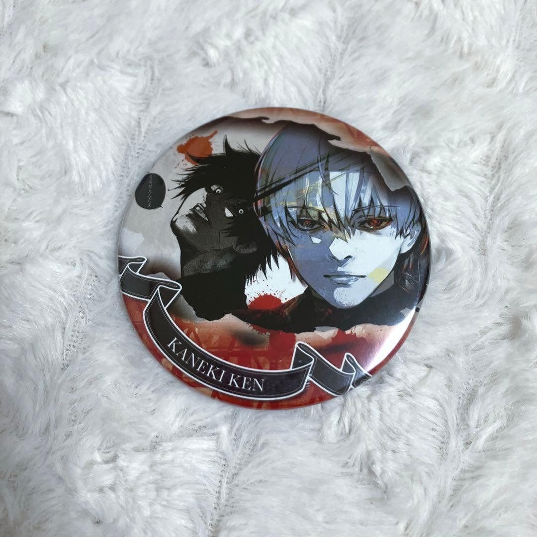 東京喰種 金木研 缶バッジ