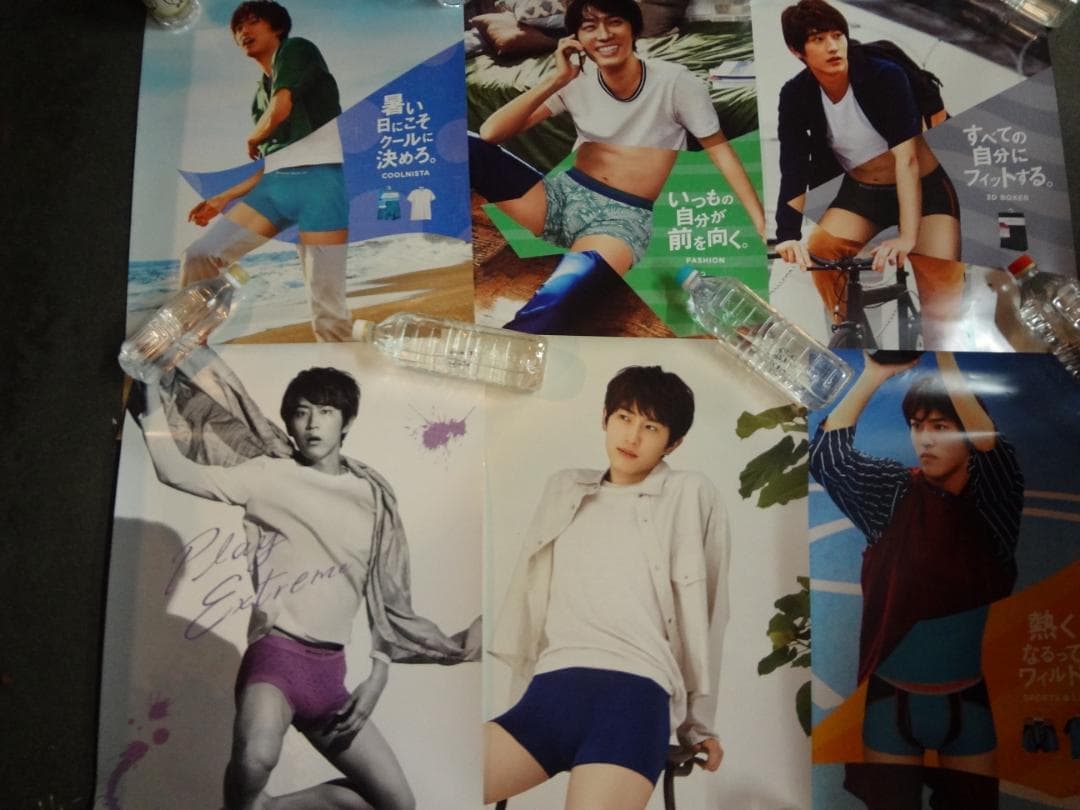 杉野遥亮 グンゼコラボ　　GUNZE BODY WILD非売品ポスター6枚セット