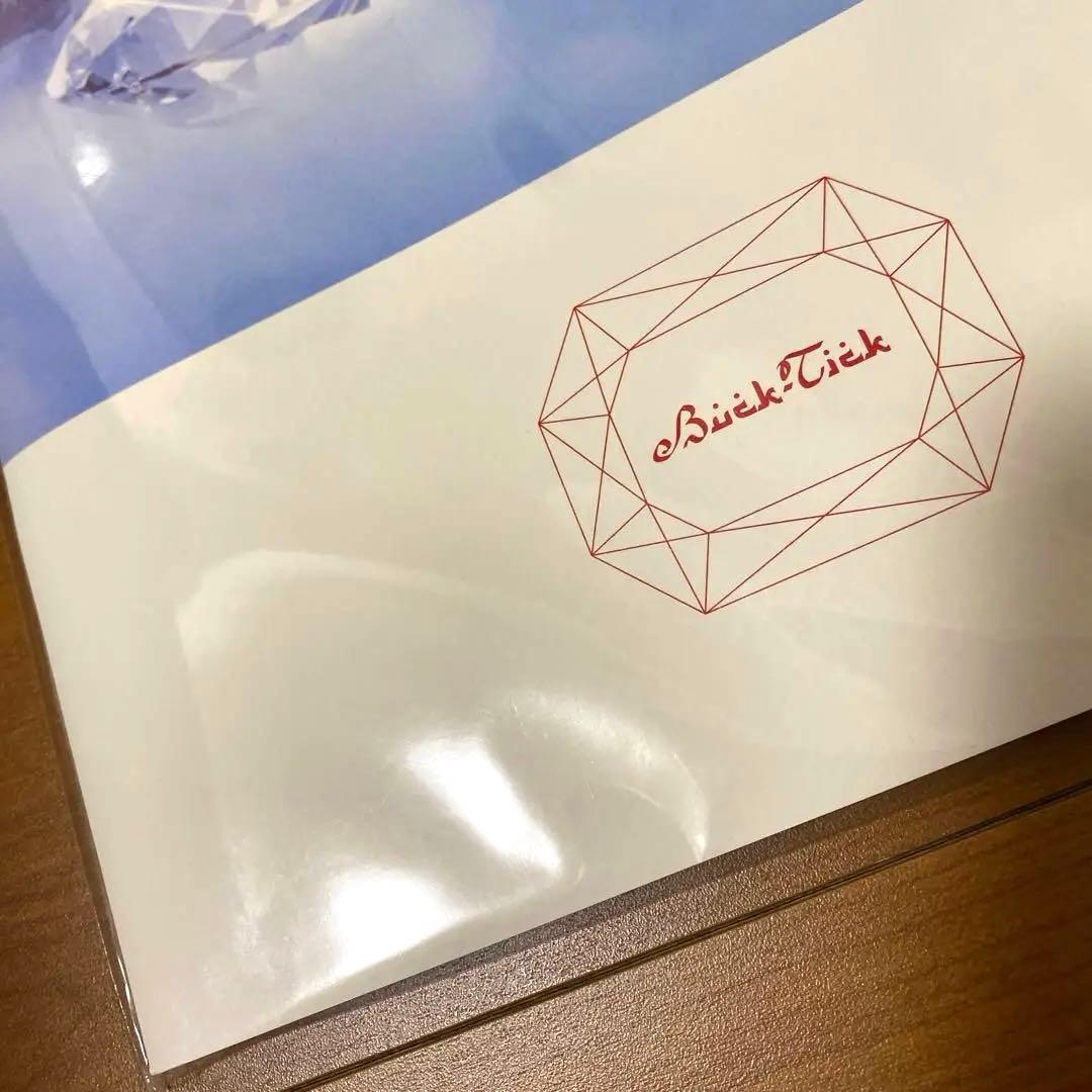 未開封＊BUCK-TICK＊2020・ABRACADABRA ON SCREEN