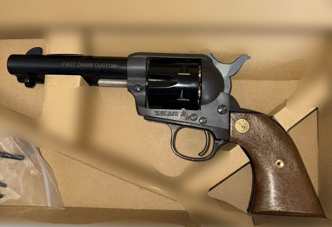 ハートフォード コルトSAA.45