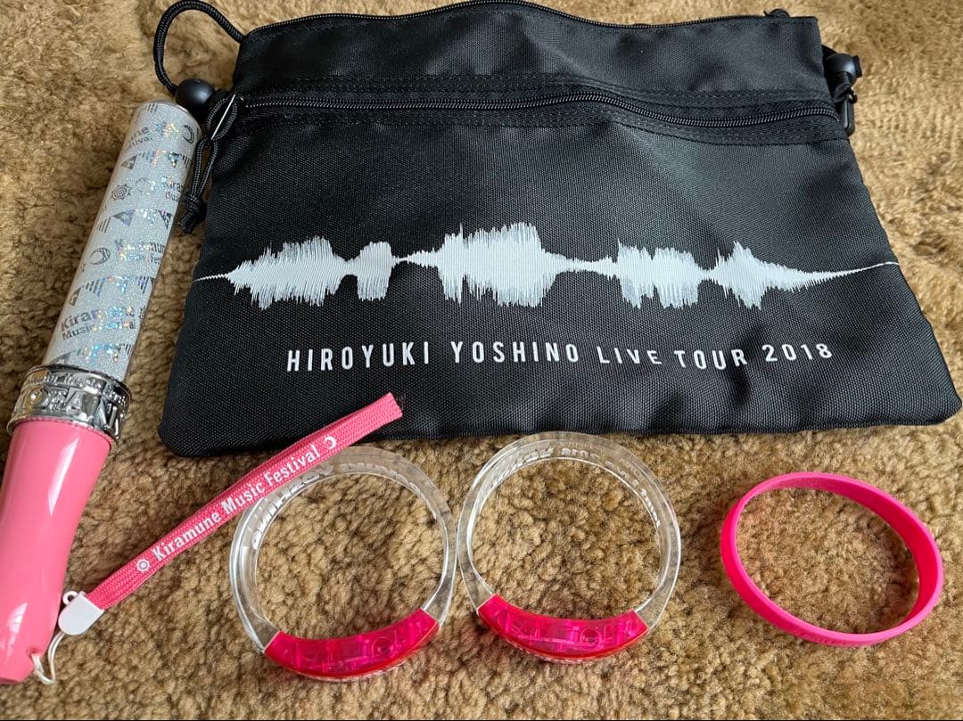 アイドル HIROYUKI YOSHINO LIVE TOUR