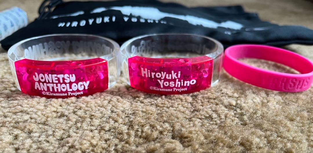 アイドル HIROYUKI YOSHINO LIVE TOUR