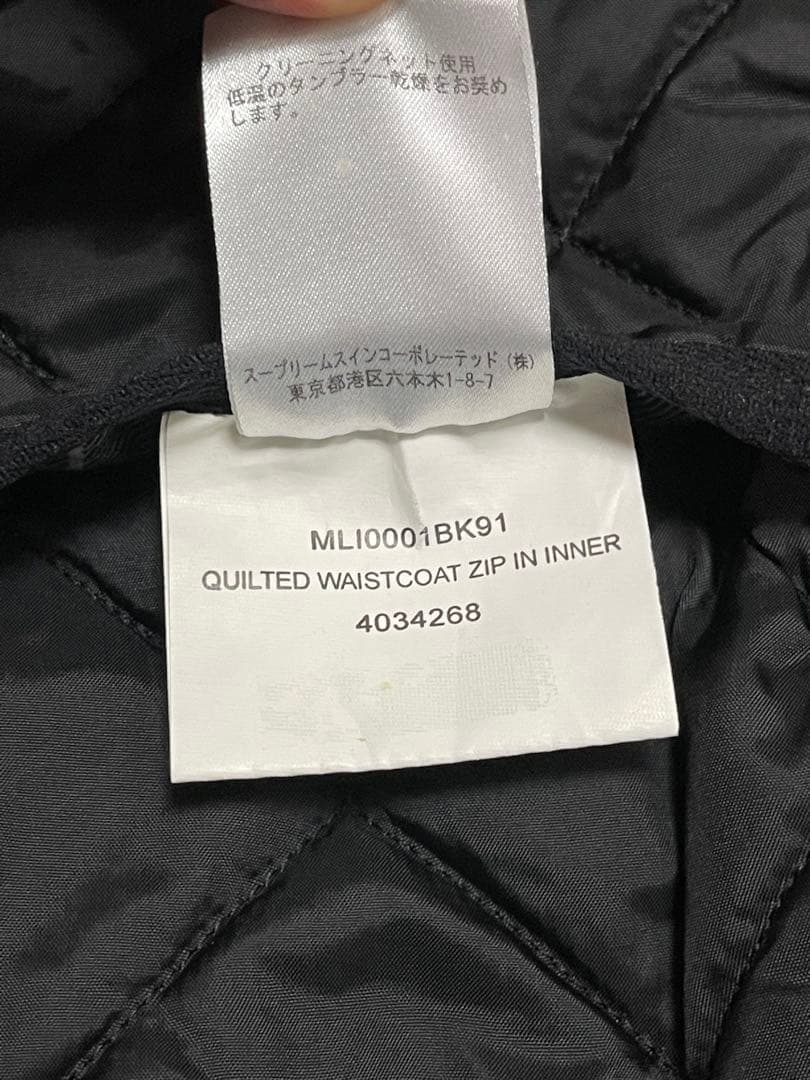 ⭐︎フルセット⭐︎バラ売り不可　Barbour ビデイル　ジャケット