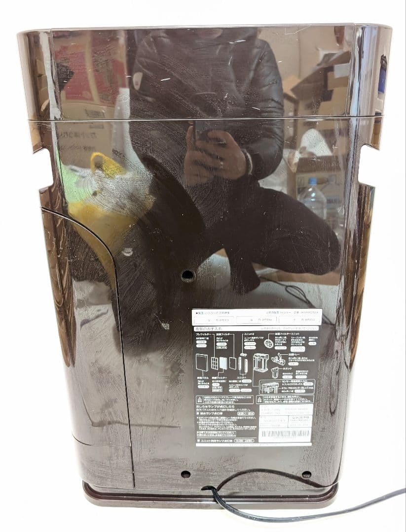 空気清浄機 DAIKIN ダイキン MCK70TE4-T 2016年製