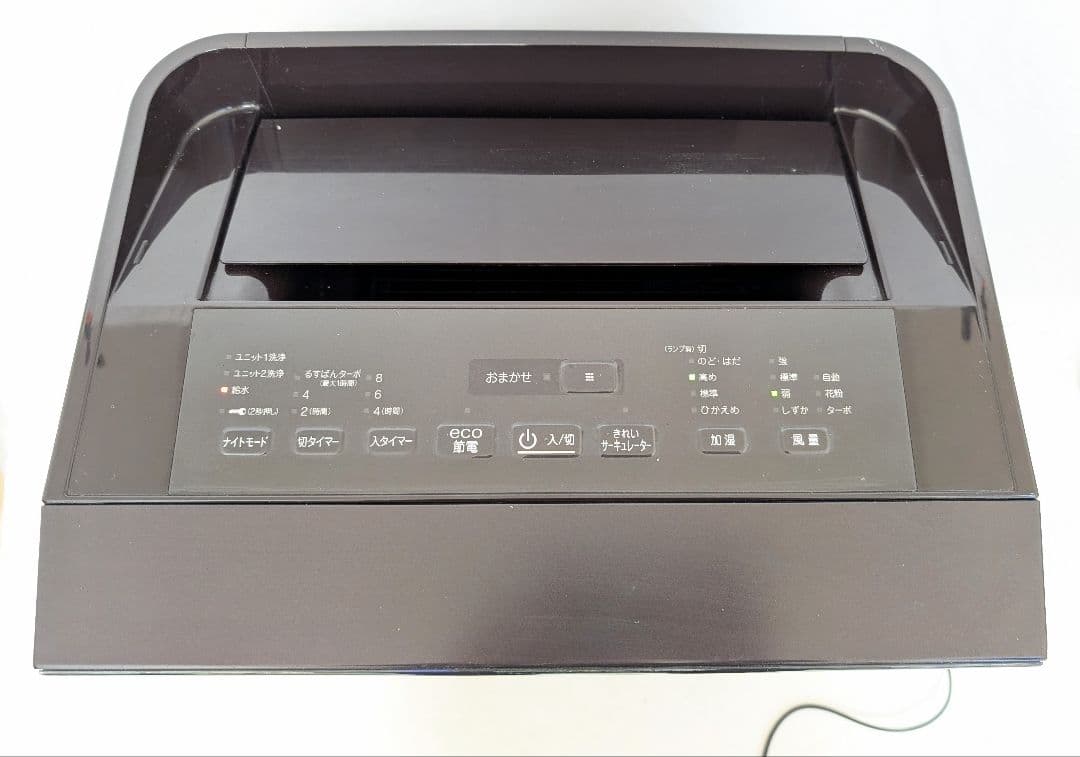 空気清浄機 DAIKIN ダイキン MCK70TE4-T 2016年製