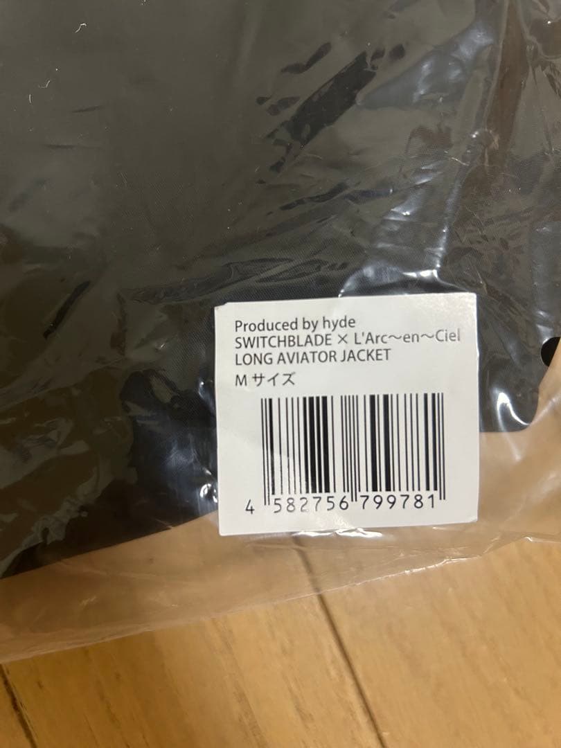 ミュージシャン L'Arc-en-Ciel x SWITCHBLADE LONG JACKET