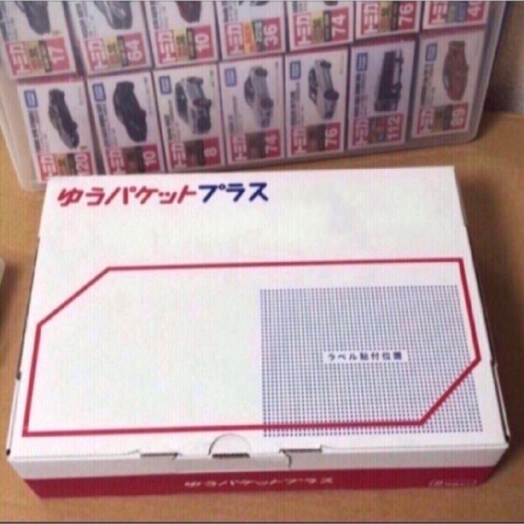 MINI GT ミニGT　LB シルエットワークス　日産35GT-RR　イエロー