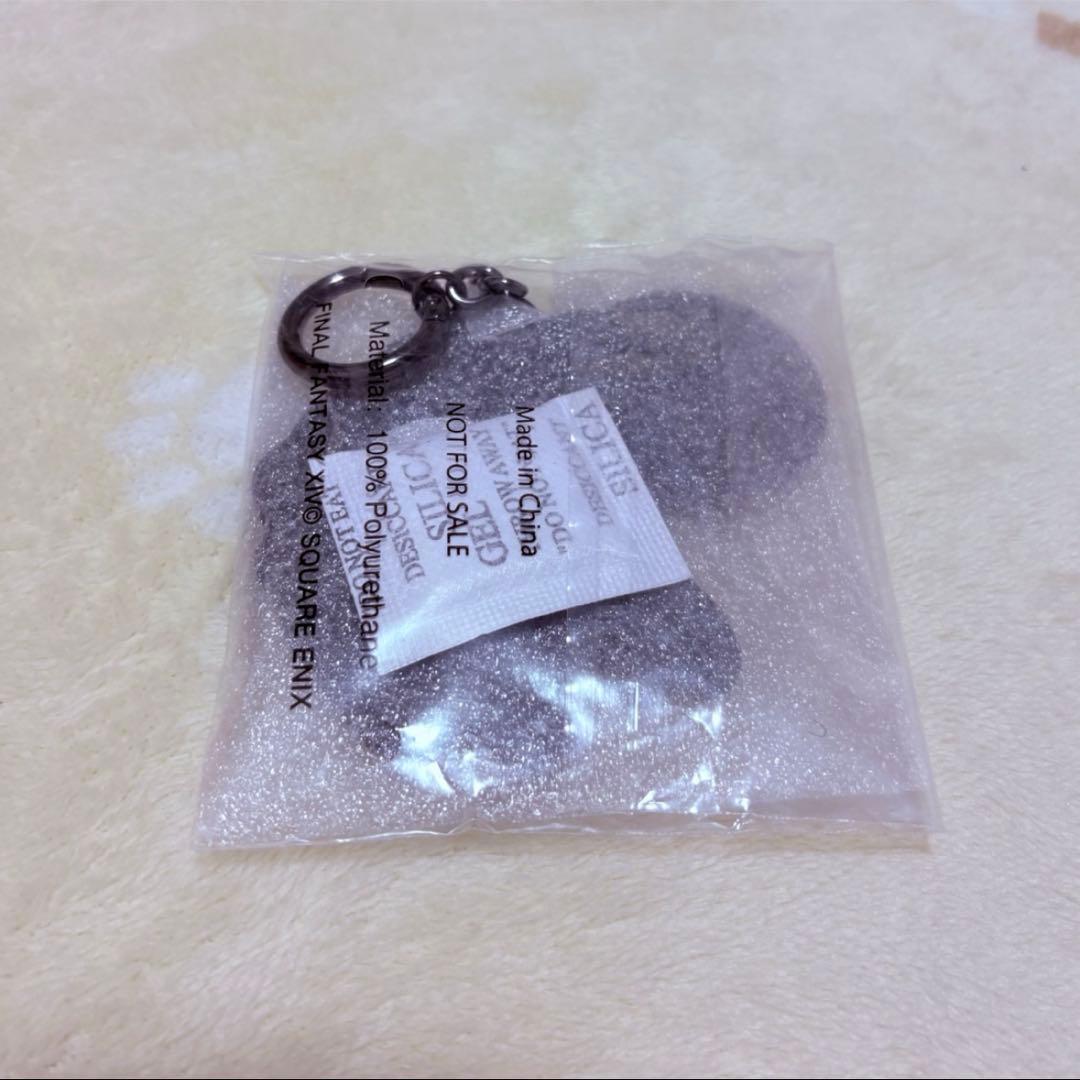 シュウウエムラ　モーグリキーリング