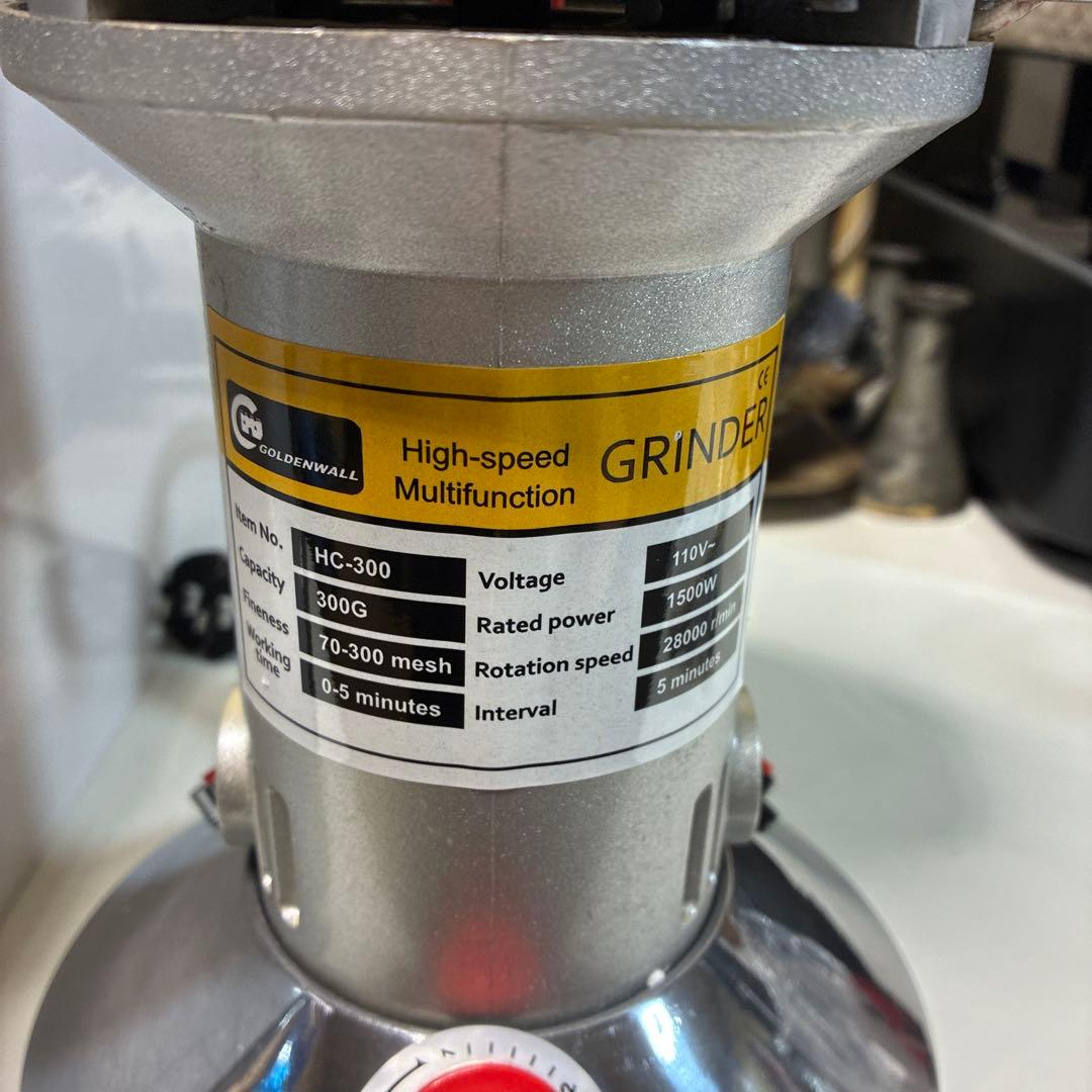 業務用　粉砕機　ステンレス　グラインダー HC-300 300g　穀物　製粉機