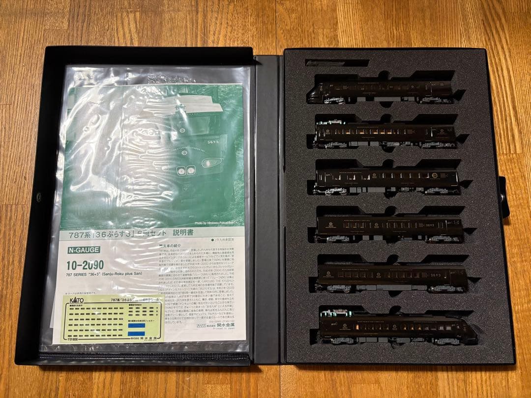 KATO 10-2090 787系 36ぷらす3 6両セット