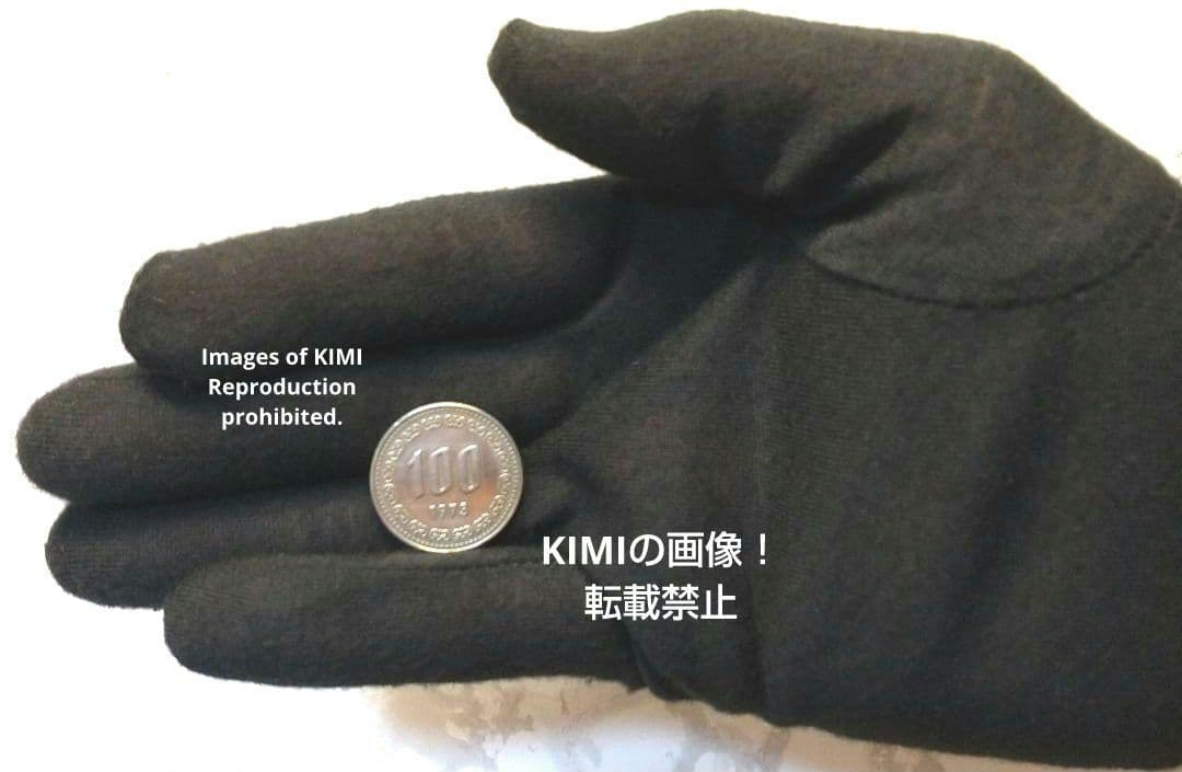 100ウォン硬貨　1973年　直径23.8mm　백원　한국은행　100원 동전