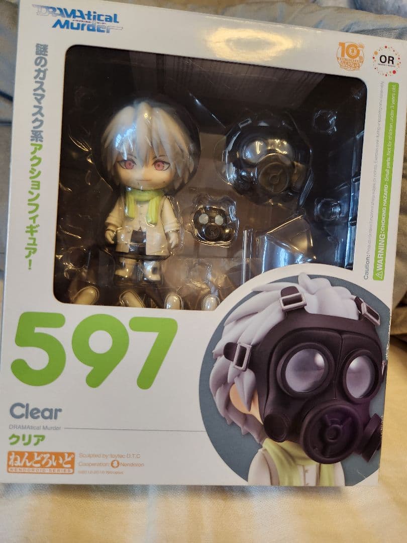 DRAMAtical Murder ねんどろいどフィギュア 5体セット