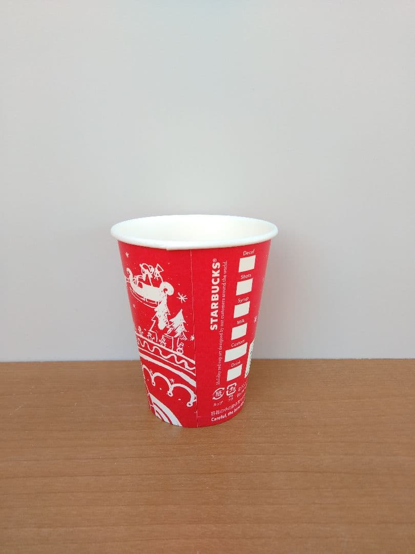 STARBUCKS　スターバックス　ホリデーカップ　2016　未使用　未記入