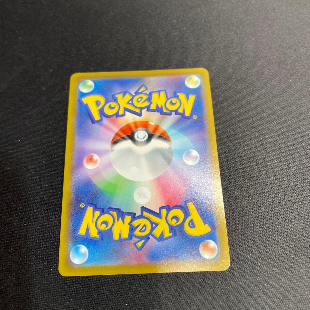 カイ　SR ポケモンカード