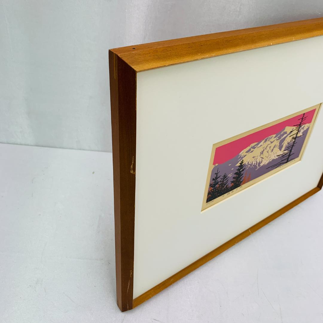 真作保証 本間武男 『十勝岳夕映』 シルクスクリーン 額装 サイン入 限定部数