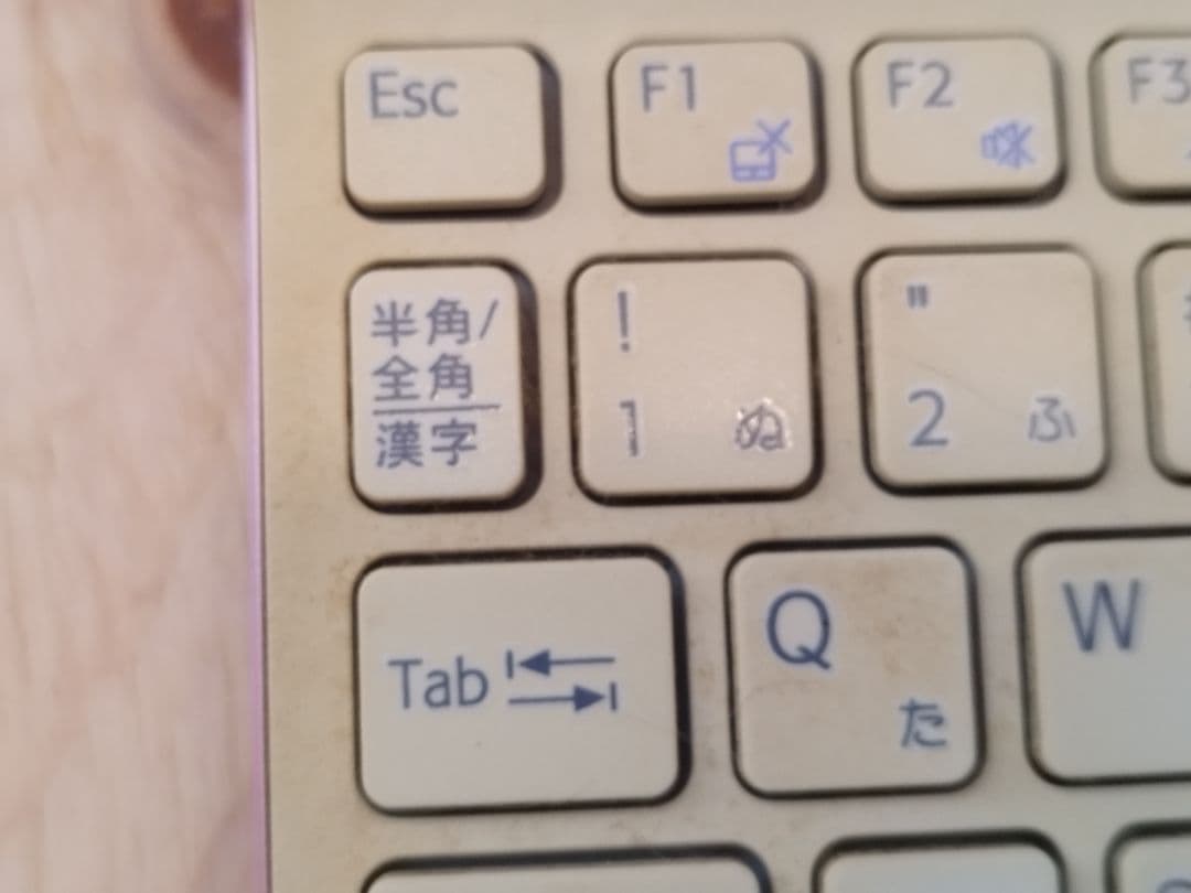 ジャンク 256GB i5 人気VAIO かわいいピンク カメラ付！Win10