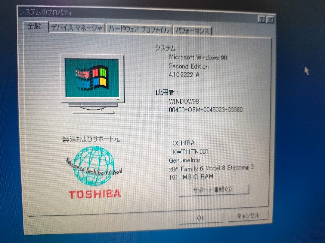 東芝 Portege 3440CT ノートパソコン 等 191MB